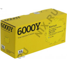Тонер-картридж T2 TC-X6000Y Yellow для Xerox Phaser 6000/6010