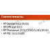 Картридж T2 ic-h9361 (№136) Color для HP DJ 5443/D4163, OJ 6313, PS2573/C3183/C4183/D5163, PSC 1513