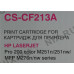 Картридж Cactus CS-CF213A Magenta для HP LJ Pro 200 M251/M276n