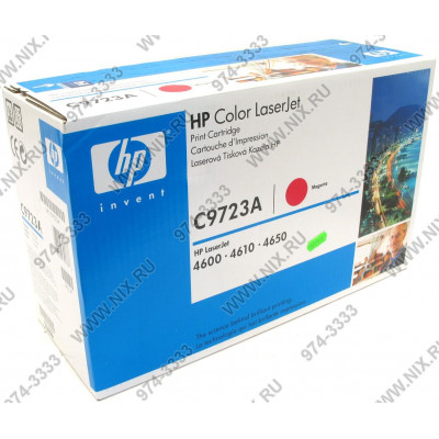 Картридж HP C9723A (№641A) MAGENTA для HP COLOR LJ 4600 серии