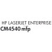Картридж HP CE264X (№646X) Black для LaserJet Enterprise CM4540mfp (повышенной ёмкости)