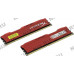 Kingston HyperX Fury HX316C10FRK2/8 DDR3 DIMM 8Gb KIT 2*4Gb PC3-12800 CL10