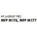 Картридж HP CF352A (№130A) Yellow для Color LaserJet Pro MFP M176n/M177fw