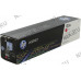 Картридж HP CF353A (№130A) Magenta для Color LaserJet Pro MFP M176n/M177fw