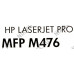 Картридж HP CF381A (№312A) Cyan для Color LaserJet Pro MFP M476