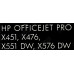 Картридж HP CN623AE (№971) Magenta для HP Officejet Pro X451/X551