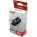 Чернильница Canon PGI-455PGBK XXL Black для PIXMA MX724/924