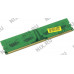 AMD R534G1601U1S-UGO DDR3 DIMM 4Gb PC3-12800 CL11