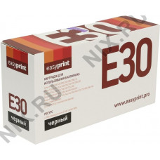 Картридж EasyPrint LC-E30-NC для Canon FC100/200/300 серии, Canon PC140/300/400/500/700/800/900 серии