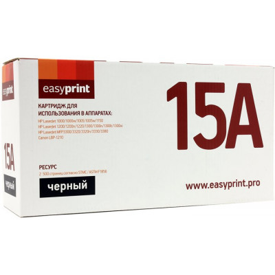 Картридж EasyPrint LH-15A для HP LJ1000/w/1005/w/1150/1200/n/1220/1300/n/t/xi,MFP3300/20/20n/30/80,Canon LBP1210