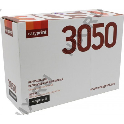 Тонер-картридж EasyPrint LS-3050 для Samsung ML-3050/3051