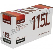 Тонер-картридж EasyPrint LS-115L для Samsung ProXpress M2620D/M2820DW/M2820ND/M2870FD/M2870FW (повышенной ёмкости)