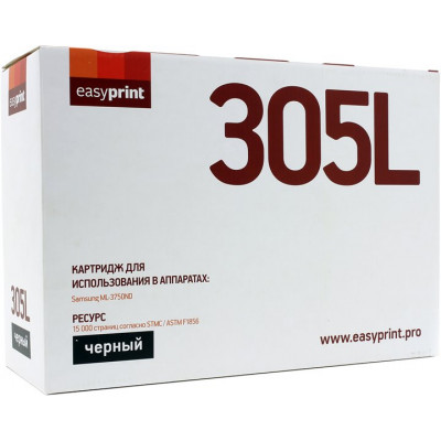 Тонер-картридж EasyPrint LS-305L для Samsung ML-3750ND