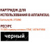 Тонер-картридж EasyPrint LS-305L для Samsung ML-3750ND