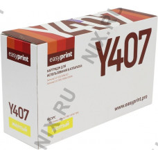 Тонер-картридж EasyPrint LS-Y407 Yellow для Samsung CLP-320/320N/325, CLX-3185/3185FN/3185N