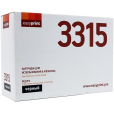 Тонер-картридж EasyPrint LX-3315 для Xerox WorkCentre 3315DN/3325DNI