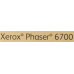 Фотобарабан XEROX 108R00974 Black для Phaser 6700