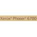 Фотобарабан XEROX 108R00971 Cyan для Phaser 6700