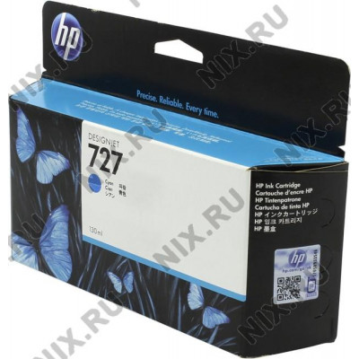 Картридж HP B3P19A (№727) Cyan для HP DesignJet T920/1500/2500