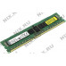 Kingston ValueRAM KVR18R13D8/8 DDR3 RDIMM 8Gb PC3-15000 ECC Registered with Parity CL13