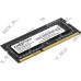 AMD R332G1339S1S-U(O) DDR3 SODIMM 2Gb PC3-10600 CL9 (for NoteBook)