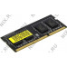 AMD R332G1339S1S-U(O) DDR3 SODIMM 2Gb PC3-10600 CL9 (for NoteBook)