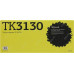 Тонер-картридж T2 TC-K3130 для Kyocera FS-4200DN/4300DN, ECOSYSM3550idn