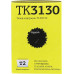 Тонер-картридж T2 TC-K3130 для Kyocera FS-4200DN/4300DN, ECOSYSM3550idn