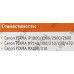 Картридж T2 ic-cCL38 Color для Canon iP1800/1900/2500/2600, MP140/190/210/220/470,MX300/310