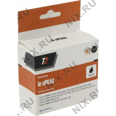 Картридж T2 ic-cPG40 Black для Canon iP1200/1300/1600/1700, MP140/150/160/220/470,MX300/310