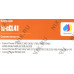 Картридж T2 ic-cCL41 Color для Canon iP1200/1300/1600/1700, MP140/150/160/220/470,MX300/310