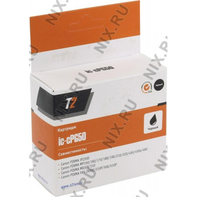 Картридж T2 ic-cPG50 Black для Canon iP2200, MP150/160/170/180/190/210/220/450,MX300/310