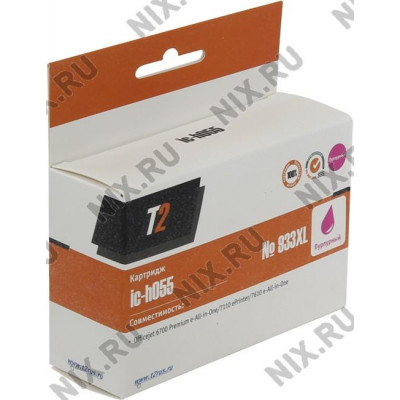 Картридж T2 ic-h055 (№933XL) Magenta для HP DJ 6700/7110/7610