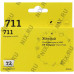 Картридж T2 ic-h132 (№711) Yellow для HP DJ T120/T520