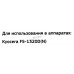 Картридж Bion TK-170/171/172/174 для Kyocera FS-1320D(N)