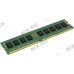 Kingston KVR21R15S4/8 DDR4 RDIMM 8Gb PC4-17000 CL15 ECC Registered