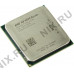 CPU AMD A8-6500T   (AD650TY) 2.1 GHz/4core/SVGA RADEON HD 8550D/ 4 Mb/45W/5 GT/s Socket FM2