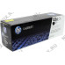 Картридж HP CF283X (№83X) Black для LaserJet Pro M201, MFP 225 (повышенной ёмкости)