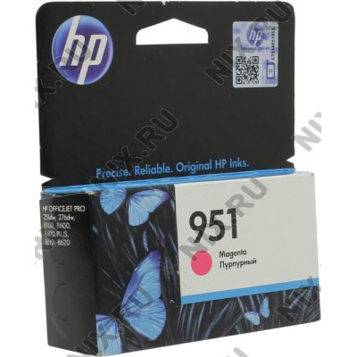 Картридж HP CN051AE (№951) Magenta для HP Officejet Pro 251dw/276dw/8100/8600/8600 Plus/8610/8620