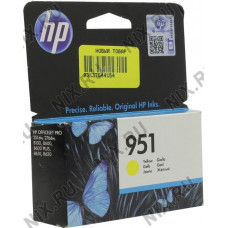 Картридж HP CN052AE (№951) Yellow для HP Officejet Pro 251dw/276dw/8100/8600/8600 Plus/8610/8620