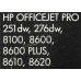 Картридж HP CN052AE (№951) Yellow для HP Officejet Pro 251dw/276dw/8100/8600/8600 Plus/8610/8620