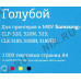 Картридж T2 TC-S407C Cyan для Samsung CLP-320/325, CLX-3185