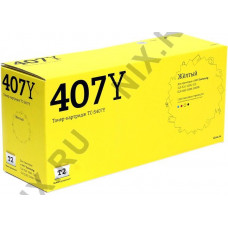 Картридж T2 TC-S407Y Yellow для Samsung CLP-320/325, CLX-3185