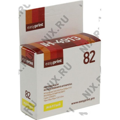 Картридж EasyPrint IH-4913 Yellow для HP DJ 500/510/800/820