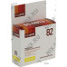 Картридж EasyPrint IH-4913 Yellow для HP DJ 500/510/800/820