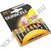 Duracell MN2400-8 (LR03) Size
