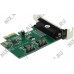 Orient XWT-PE2S1PLP (OEM) PCI-Ex1, 2xCOM9M + 1xLPT25F, Low Profile