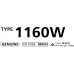Тонер Ricoh 1160W Black для Aficio 240W/470W/480W/MP W2400/MP W3600/MP W3601/SP W2470, FW240