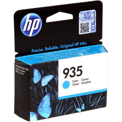 Картридж HP C2P20AE (№935) Cyan для HP Officejet Pro 6230/6830