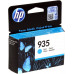 Картридж HP C2P20AE (№935) Cyan для HP Officejet Pro 6230/6830